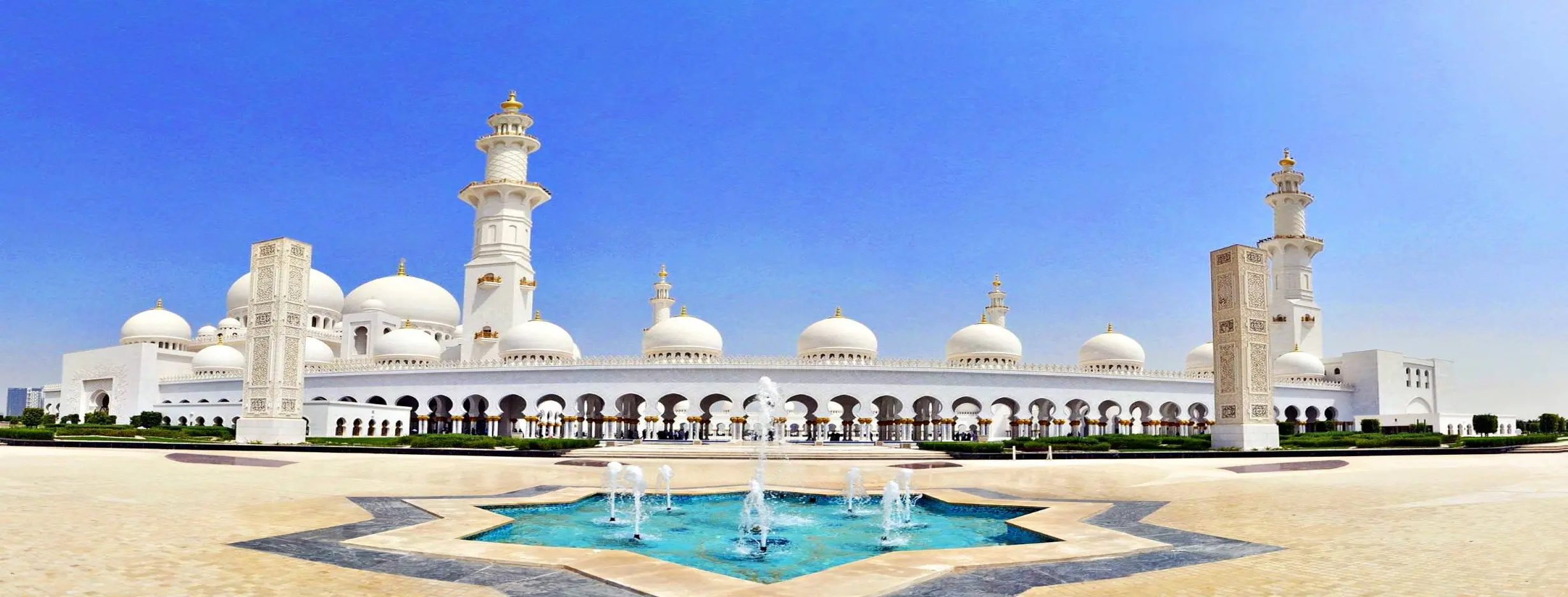 Image for Laayoune Grand Mosque